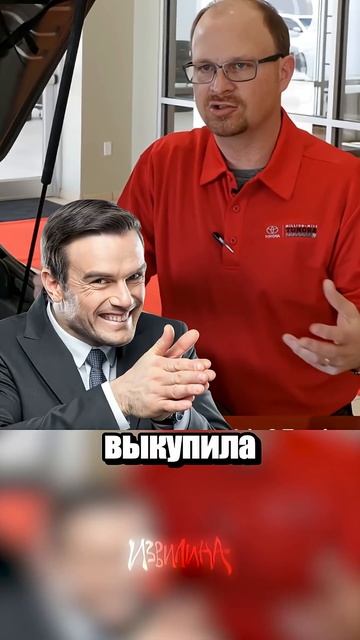 Пов та самая ласточка деда