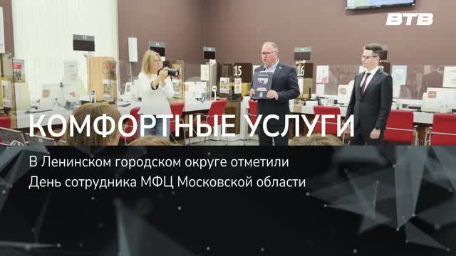 ПОРЯДОК И КОНТРОЛЬ