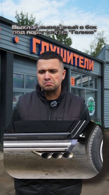 ОЧЕРЕДНАЯ ПРОВЕРКА АВТОМОБИЛЬНОГО ВКУСА 😈