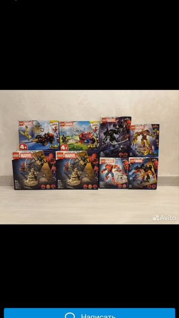 Lego б/у наборы хорошие