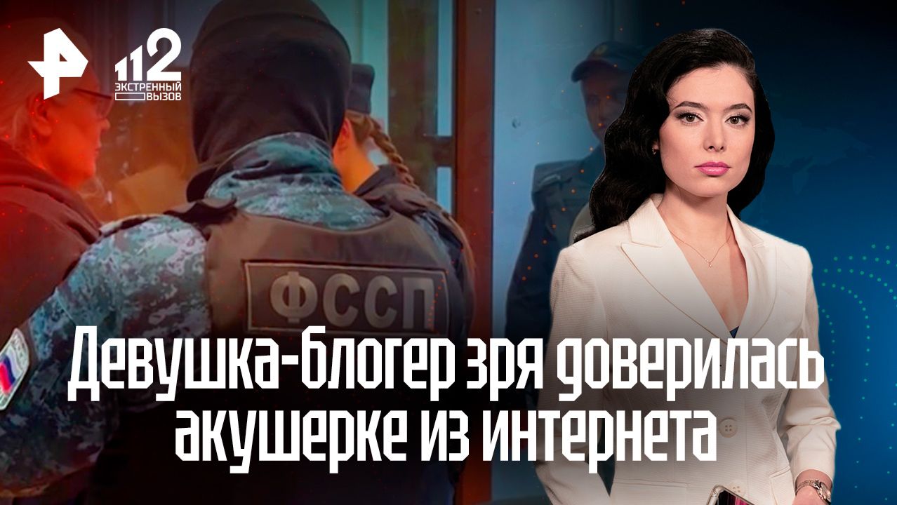 Не прожил двух часов: детали дела о смерти ребенка во время родов в бассейне