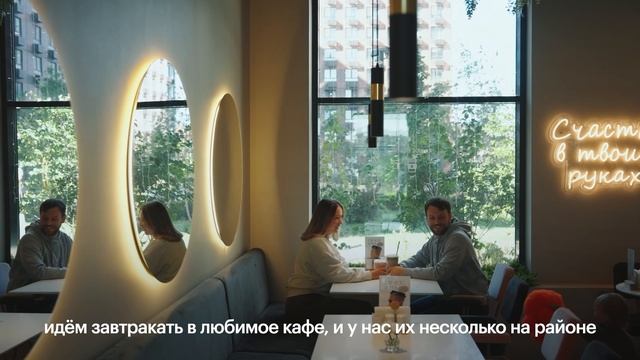 «Белая дача парк» глазами жителей