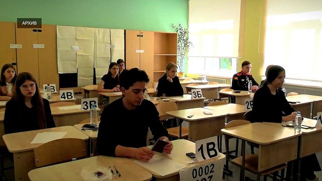 Минпросвещения в 2027 году введет профильный ЕГЭ для педвузов