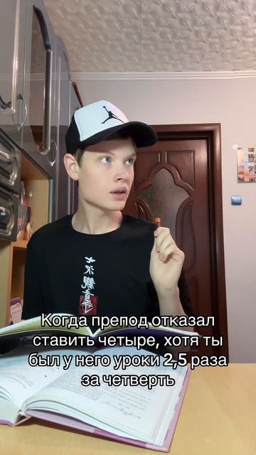 Вообще офонарели🤣 #shorts #жиза #memes