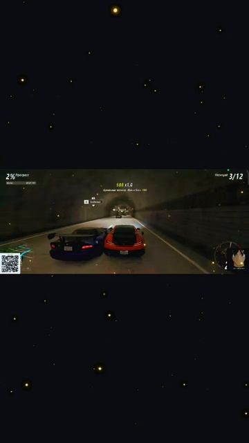 #ProМерщик #промерщик #ProМерщик #промерщик #forzahorizon6 #game #forza #fyp #asmr #прохождениеигры