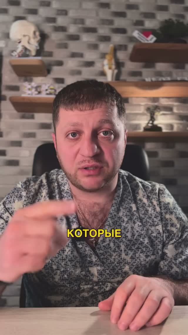 3 причины, которые разрушают ваш позвоночник !