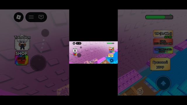 играю в игру аниме-башня пощёчин.