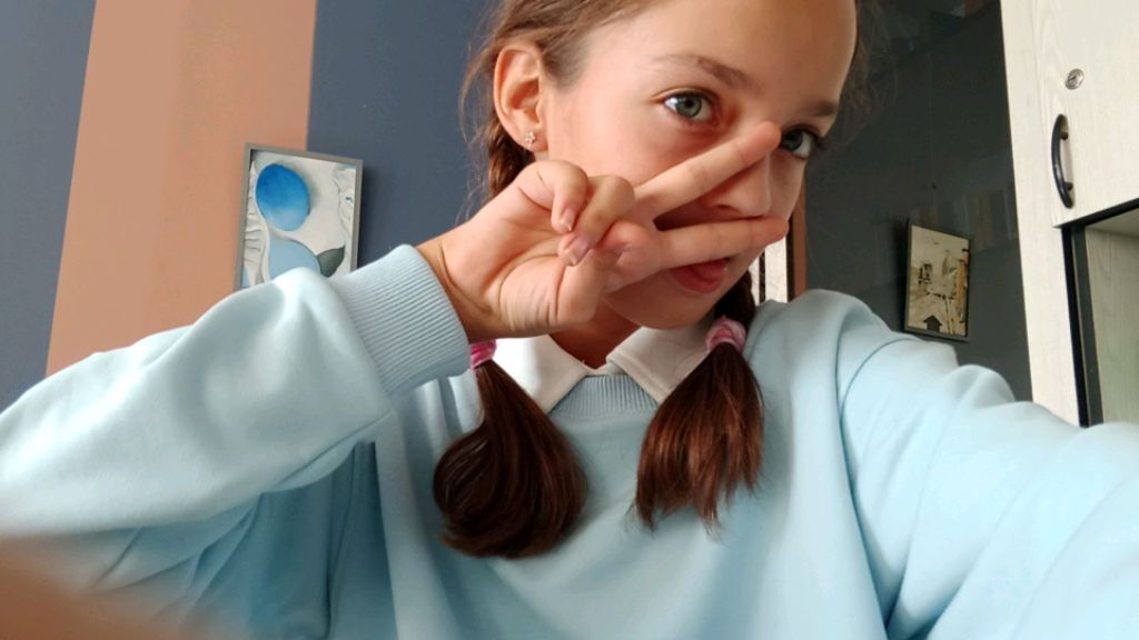 танец
