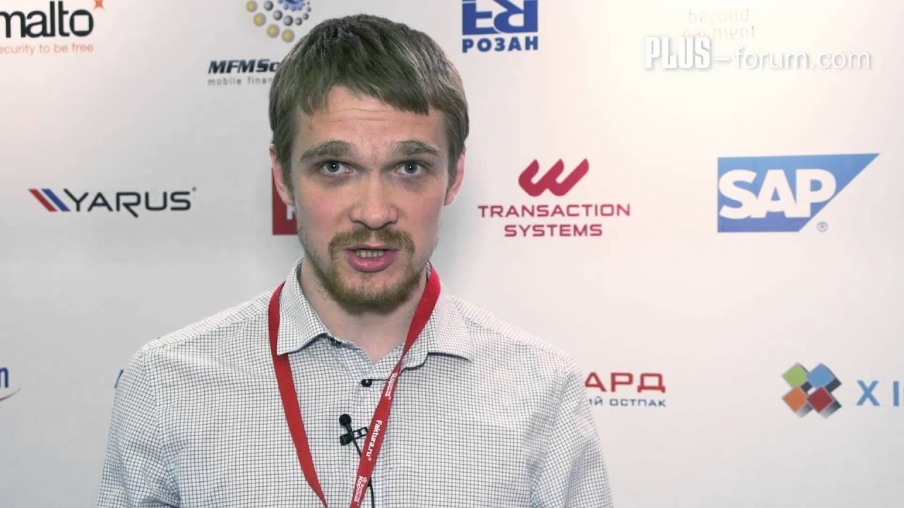 Никита Кислицин, руководитель проекта, Group IB / Nikita Kislitsyn, Project Manager, Group IB