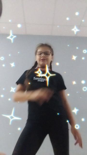 Я тебя могну мо мо могну 🥰😍