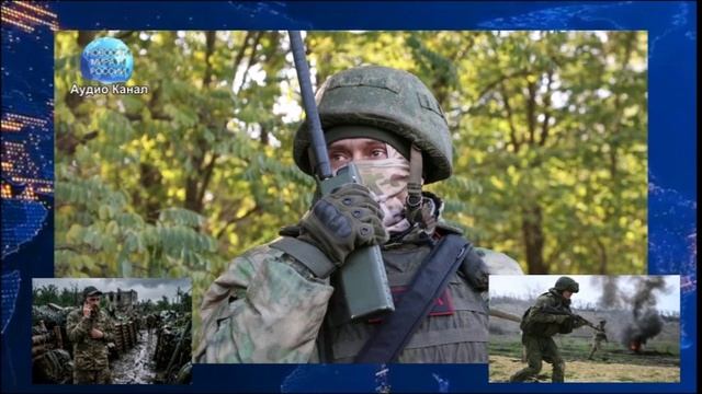 Новости СВО на 28 сентября. Отставка Зеленского ВСУ стреляют по своим