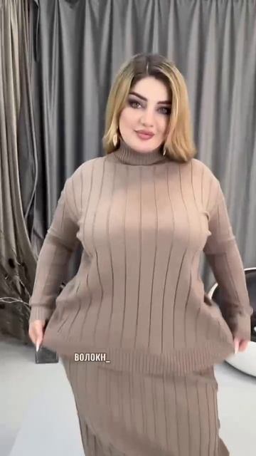 Любимые , такого у нас ещё точно не было❤️🔥❤️🔥❤️🔥❗️❗️❗️❗️❗️Сейчас у нас проходит акция на архи...
