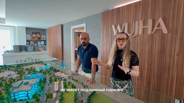 Knowledge Oasis Muscat: новый инвестиционный центр Омана?
