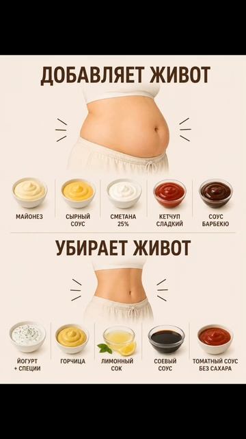 Читай описание 👇🏻
