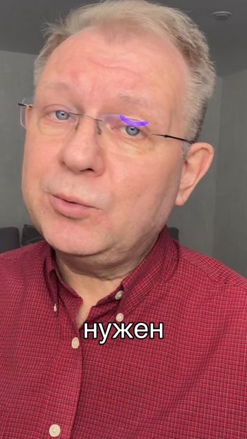 Вас специально НЕ понимают. И вы тратите на это часы