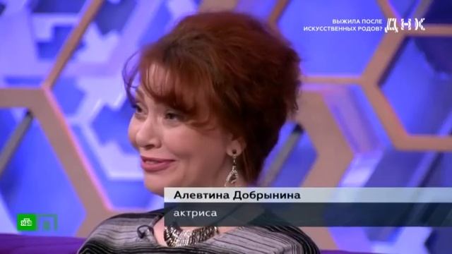 Смена логотипа (НТВ Право, 28.09.2026)