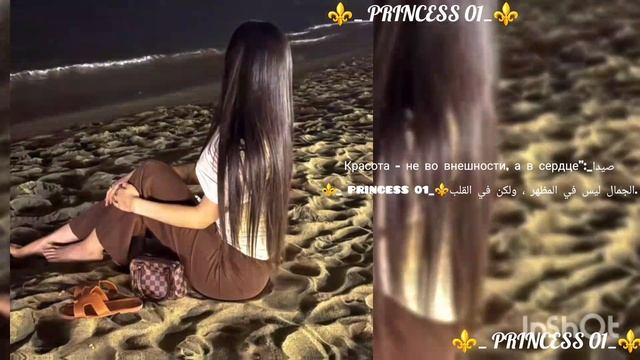 ⚜️прикольненькая песенка.⚜️шу подписка