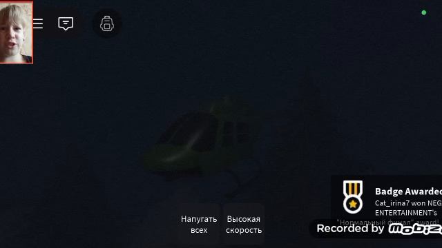 конец истории