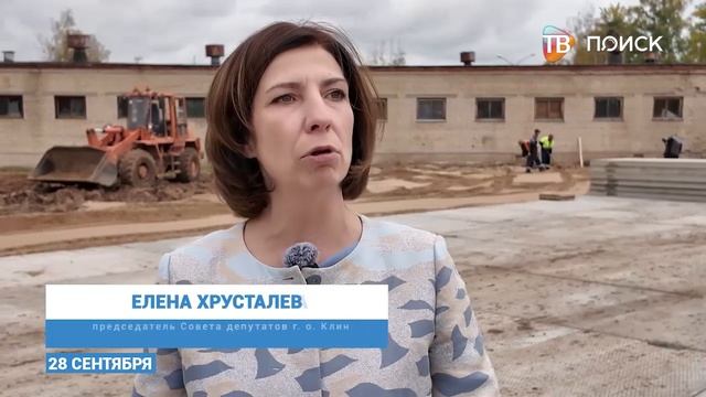 "Клинское городское хозяйство" провело экскурсию для депутатов