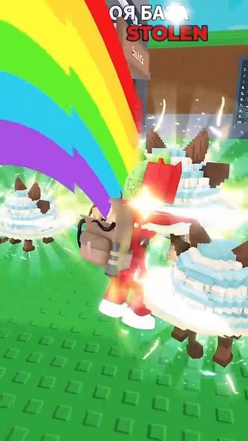 КРАДУ СЕКРЕТКУ в игре Укради брейнрот роблокс | Steal A Brainrot Roblox | Лас Вакитас Сатурнитас