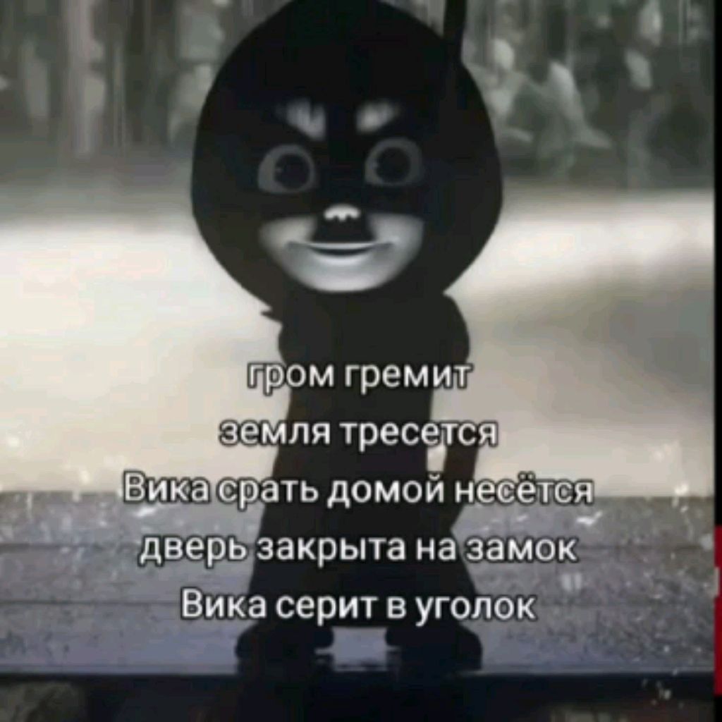 пишите  Ники  в  чат  мы  будем  играть  в  РБ