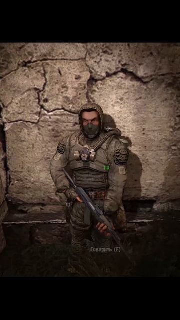 Научные работяги развлекаются  S.T.A.L.K.E.R. Call of Pripyat IXRay Engine