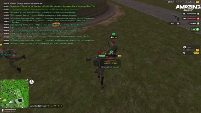 PC 2026.09.27 - 20.06.15.11 - Trim
