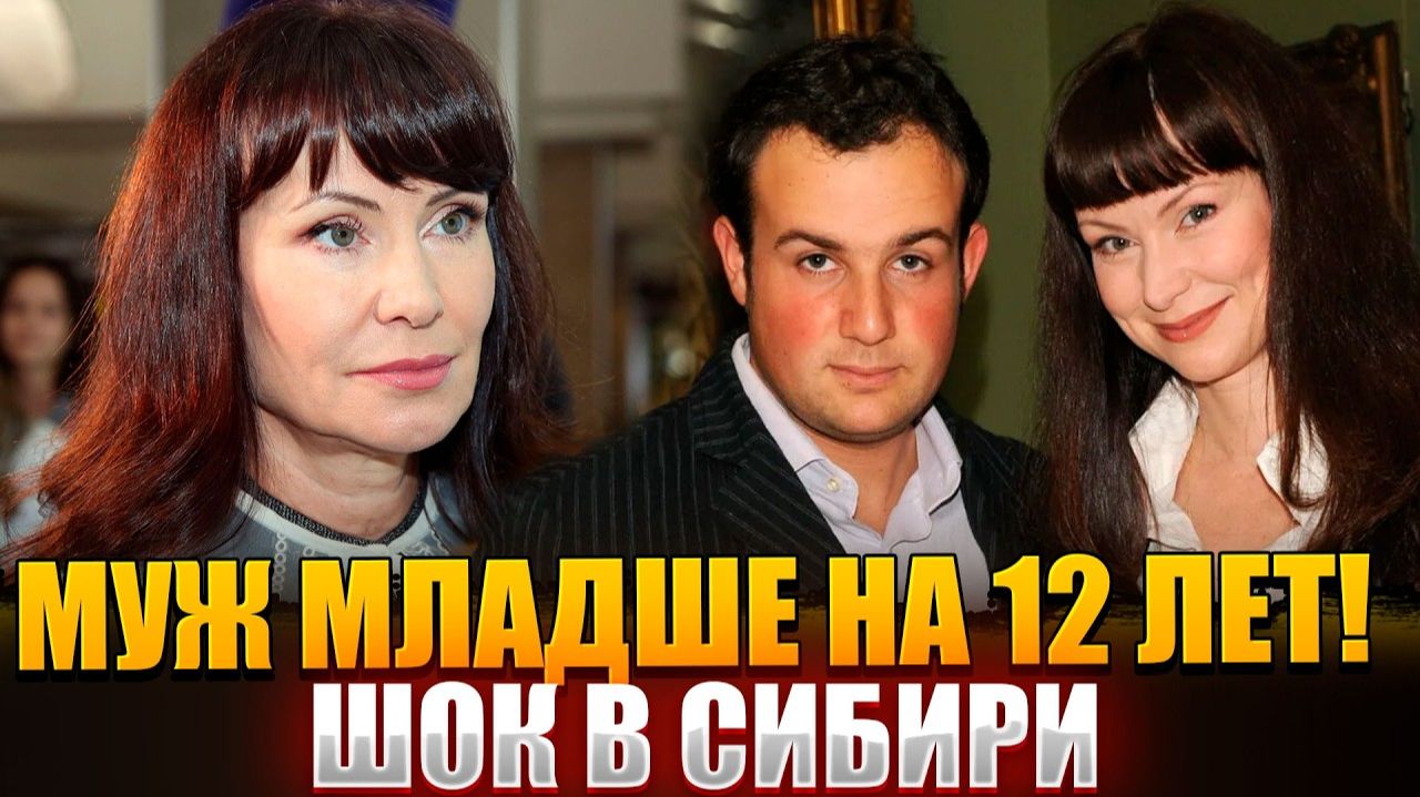 ТАКОГО НИКТО НЕ ОЖИДАЛ! Что сделал молодой муж Гришаевой, увидев ее кадры с Исаевым?