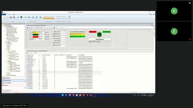 БМРЗ-152-Е. Параметрирование, отрисовка графической схемы