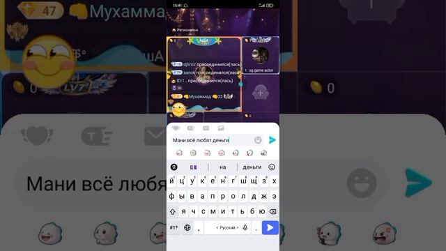 Воскресенье.27.09.2026.года.15:49.