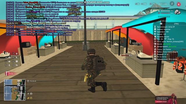 John_Nokano