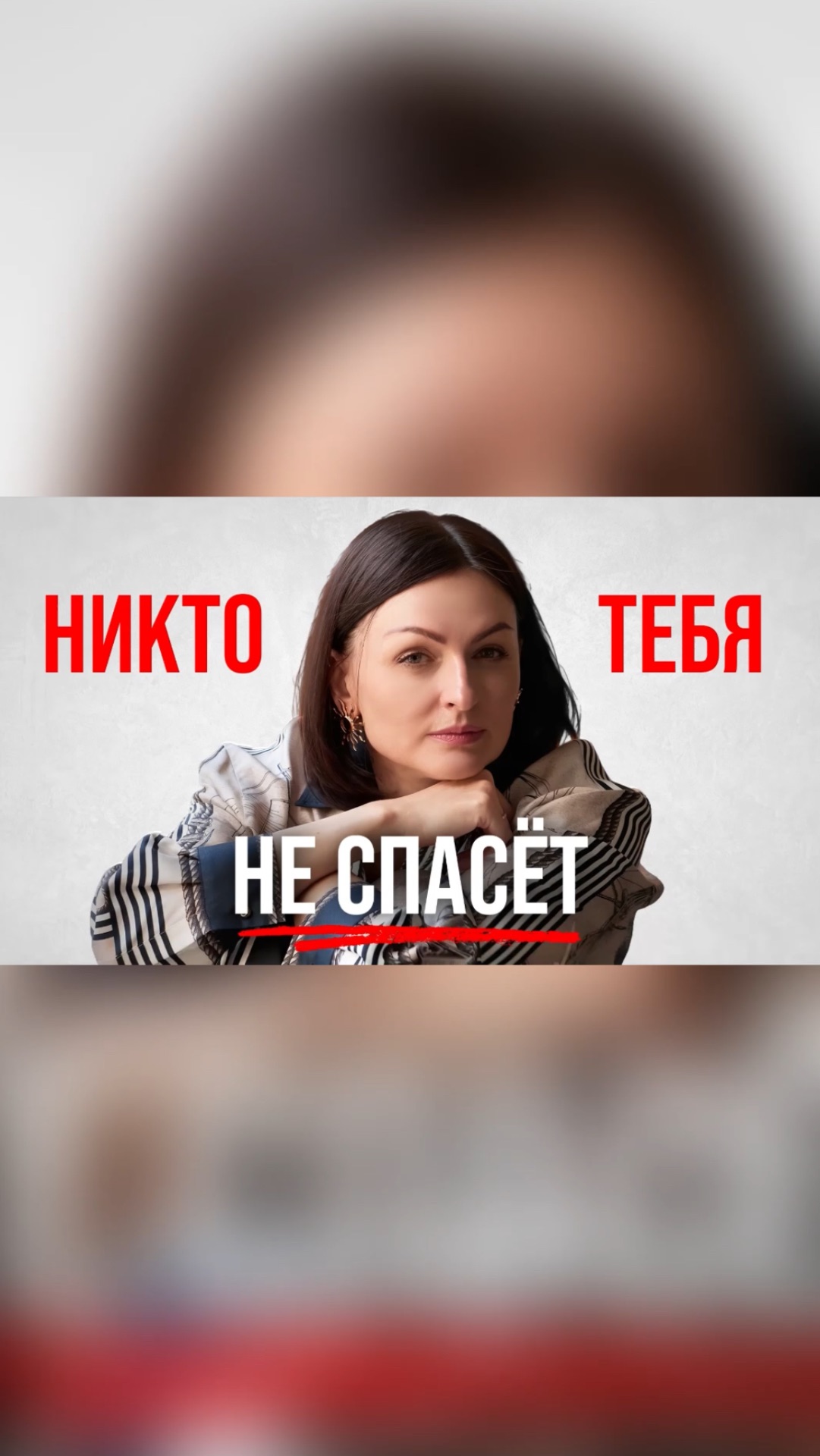 🔴ЭТО ждет каждого!!! КРИЗИС 40 ЛЕТ У ЖЕНЩИНЫ. Как я решила закрыть бизнес и начать жить с нуля?