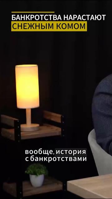 Ждуны и стадия отрицания