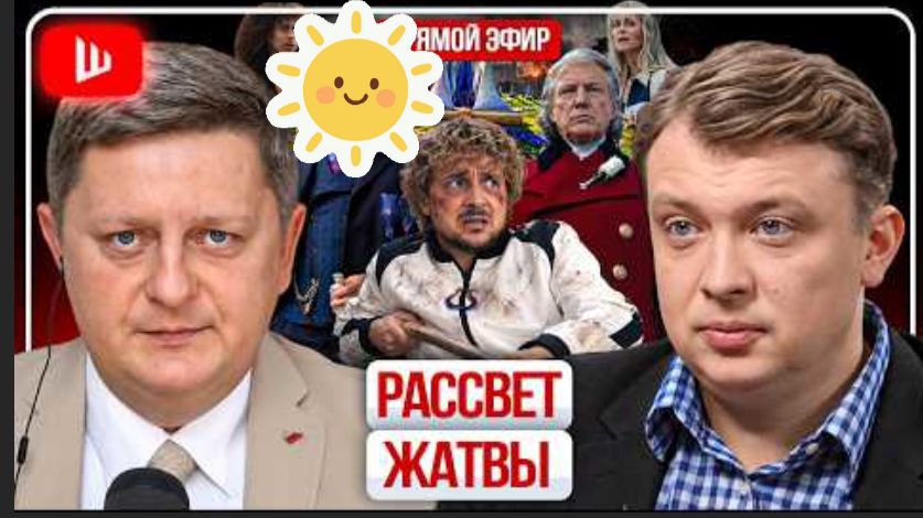 ГОЛОДНЫЕ ИГРЫ: РАСПЛАТА. Захват неба Киева. Вивальди НА РОЯЛЕ ЗЕЛЕНСКОГО. Буча в АЛЁШКАХ | Уралов