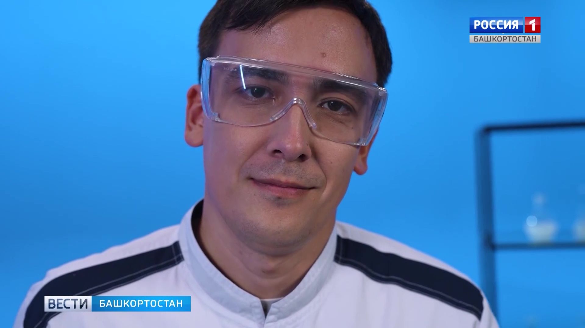 Как учитель химии из Башкортостана стал финалистом Всероссийского телешоу для педагогов