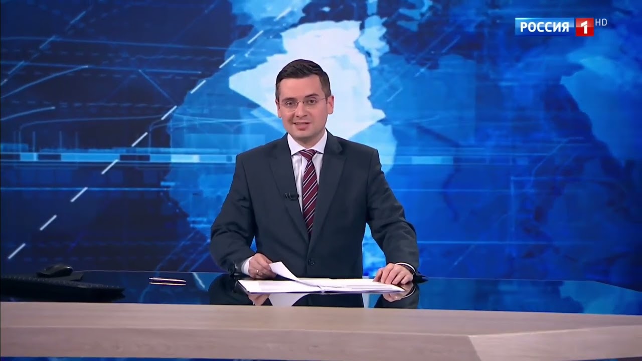 Шпигель программа вести в 14 :00 и в 17:00