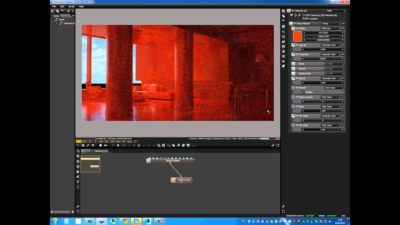 Octane Render 2.1 обзор , вот это скорость!