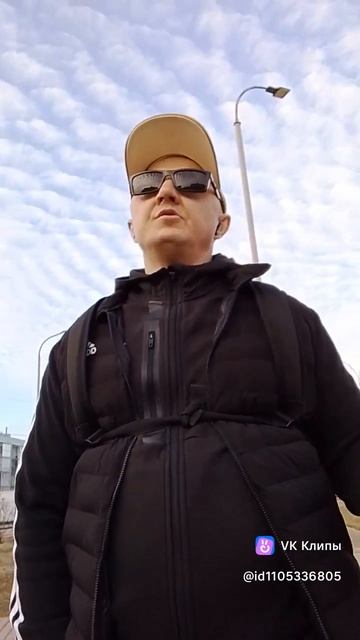 Винегрет Роман Соколов