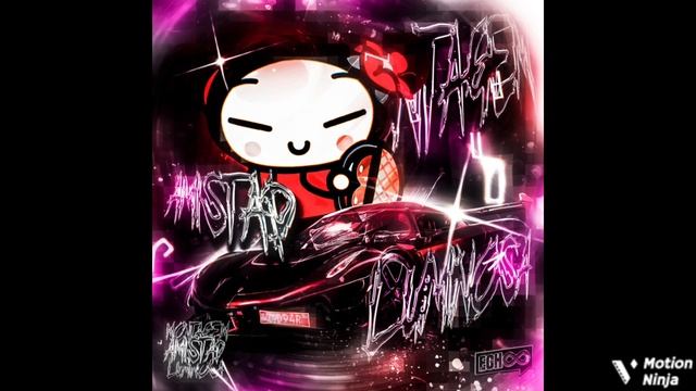DJ DYLANFK – MONTAGEM AMISTAD LUDMINOSA (Super Slowed & Reverb)