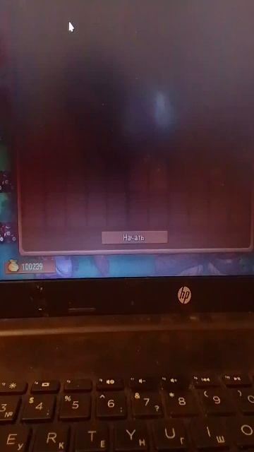Pvz