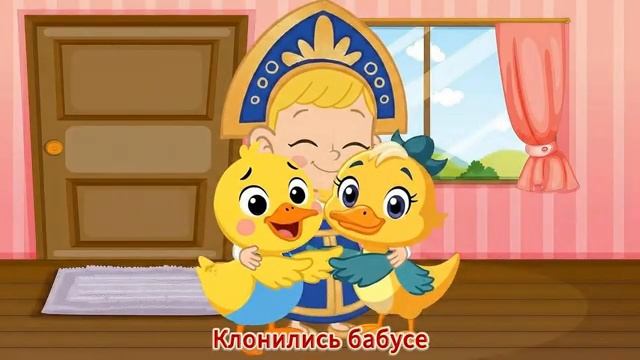 Добрый жук.