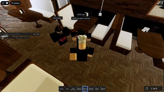 Roblox-2026-09-28T09_21_10.498Z