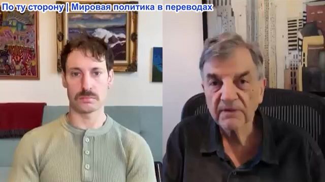 Робинсон Эрхардт - Майкл Хадсон: Иран, Трамп и Китай. В чьих руках мировая НЕФТЬ?