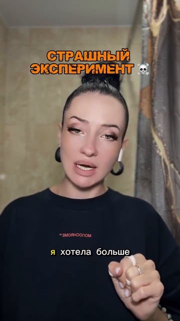 С запасом 😂