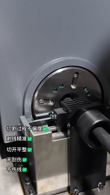 Станок для зачистки коаксиального кабеля WG-8570X