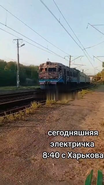 🔴Україна. Какая страна, такие и электрички🤭🔴