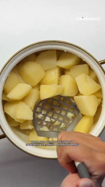 Котлеты с грибами и сыром🍗🧀