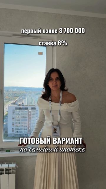 ЖКМай