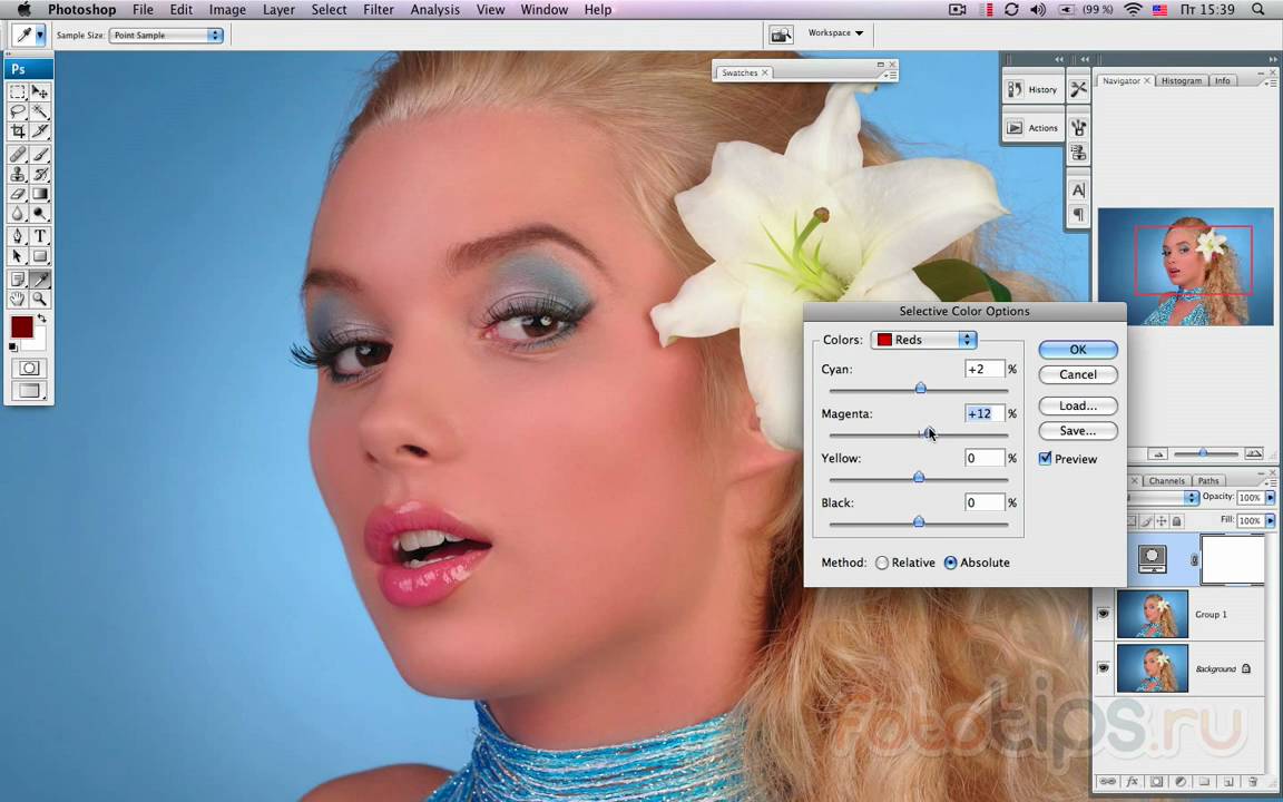 Обработка портретной фотографии в Photoshop. Часть 2