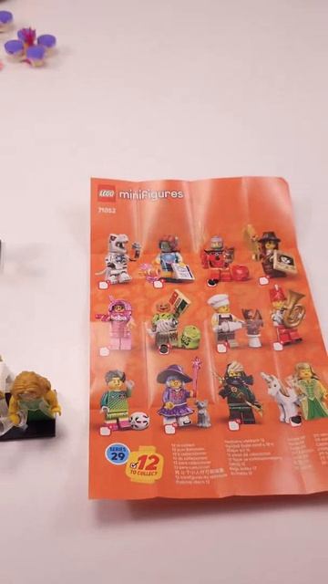 Косплеер Bionicle из серии минифигурок LEGO 29 (71052)